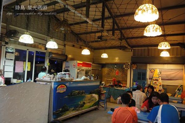 綠島美食推薦