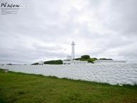 綠島美食,綠島民宿