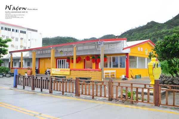 綠島美食,綠島名產